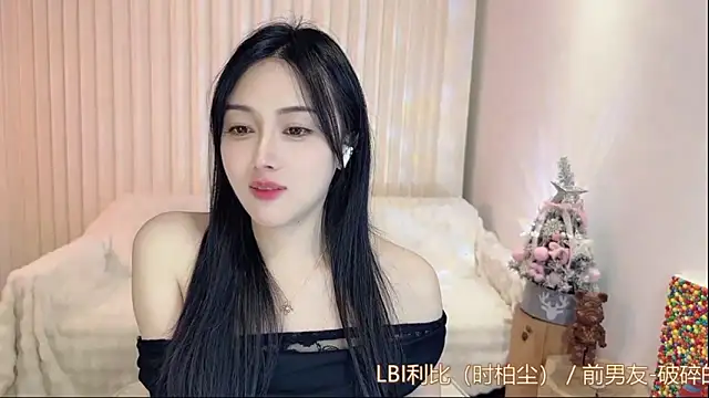 K-moumou online show from February 24, 2025, 7:52 pm