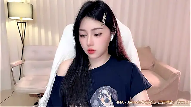 K-moumou online show from May 1, 2026, 4:55 pm