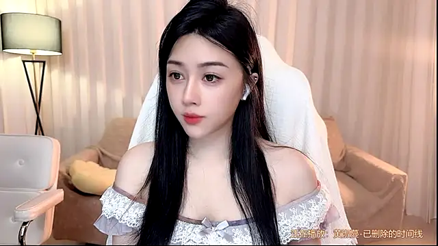 Snapshot of K-moumou chatting on June 15, 2026, 3:47 pm K-moumou online show from June 15, 2026, 3:47 pm