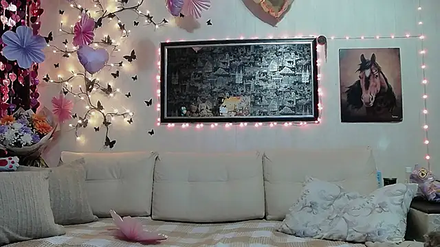 Alysta online show from February 16, 2026, 1:57 am