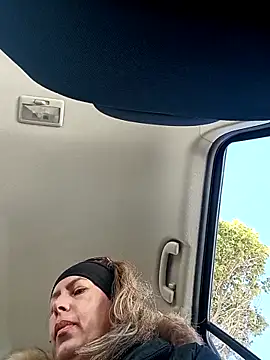 uber babe online show from December 3, 2025, 11:41 am