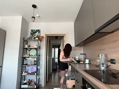 jainesummer online show from February 23, 2026, 12:24 pm