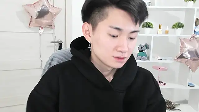 Miram Yu online show from December 7, 2024, 2:46 pm