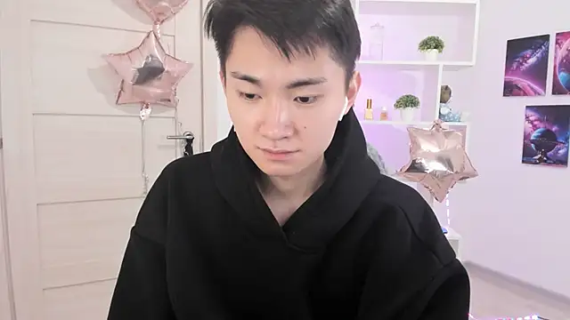 Miram Yu online show from December 8, 2024, 11:19 pm