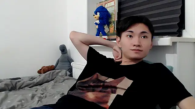 Miram Yu online show from November 9, 2025, 3:27 am