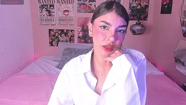 Luna-Chann online show from February 23, 2025, 1:53 pm