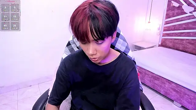 Snapshot of Eriol_ chatting on September 29, 2025, 8:02 pm Eriol online show from September 29, 2025, 8:02 pm