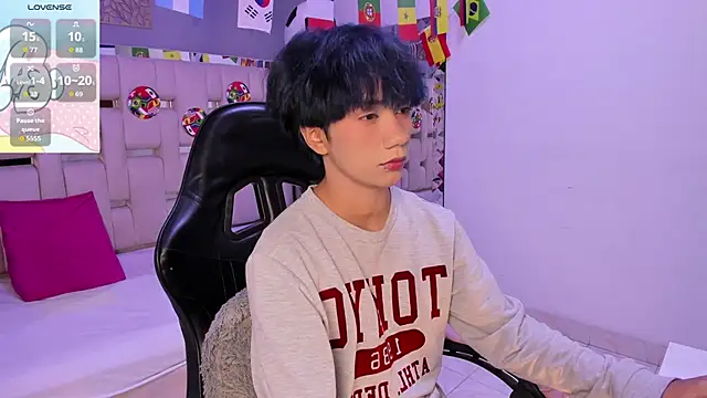 Eriol  online show from June 19, 2026, 3:55 am