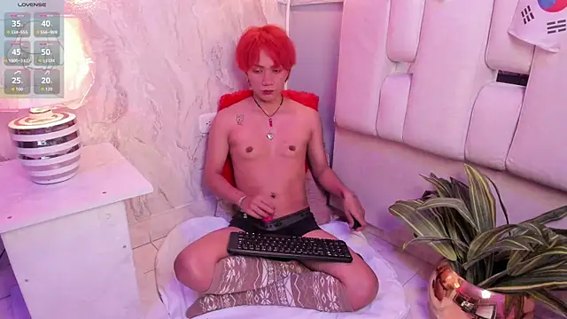 Eriol  online show from July 14, 2026, 4:28 am