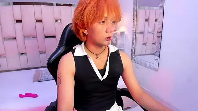 Eriol  online show from July 29, 2026, 3:48 am