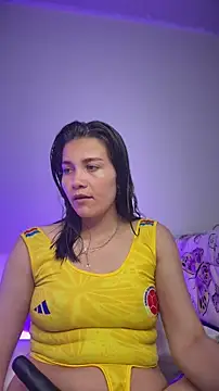 aurora divine online show from June 13, 2026, 8:40 pm