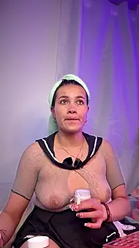 aurora divine online show from July 12, 2026, 8:11 pm