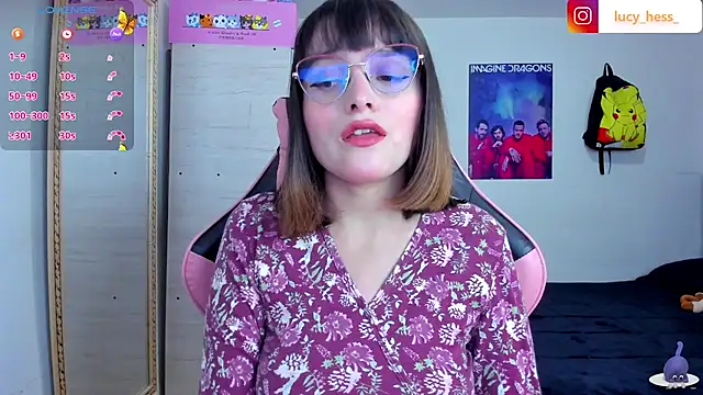 Lucyy-hess online show from November 5, 2025, 7:03 pm