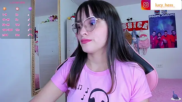 Lucyy-hess online show from July 29, 2026, 7:45 pm