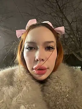 babydolll online show from February 3, 2025, 5:14 pm