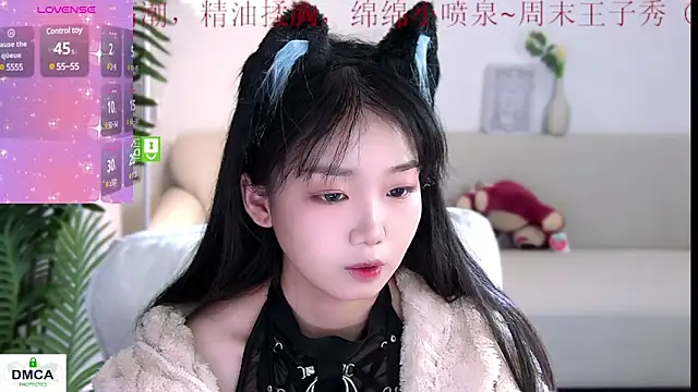 Sheep-1 online show from December 20, 2024, 12:52 am