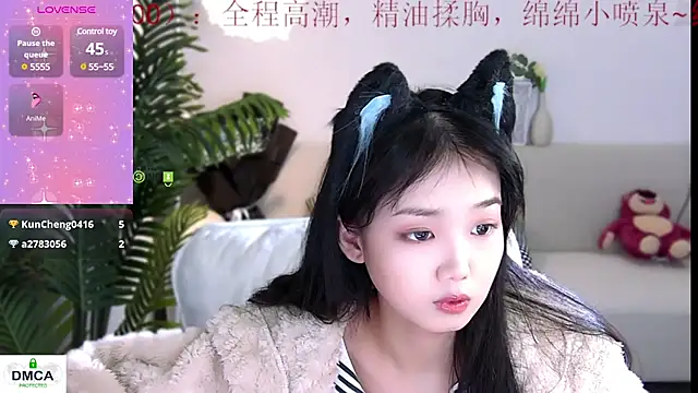 Sheep-1 online show from December 28, 2024, 8:37 am