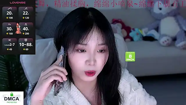 Sheep-1 online show from January 20, 2025, 9:56 am