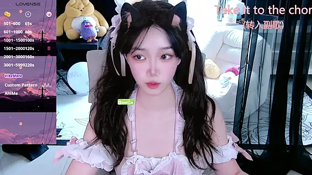 Sheep-1 online show from September 30, 2025, 8:19 am