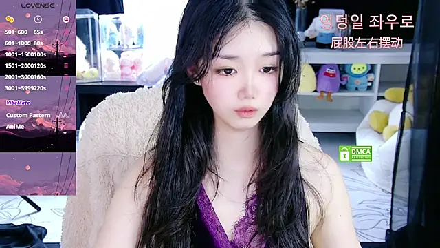 Sheep-1 online show from November 25, 2025, 2:33 am