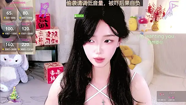 Sheep-1 online show from February 24, 2026, 2:04 pm