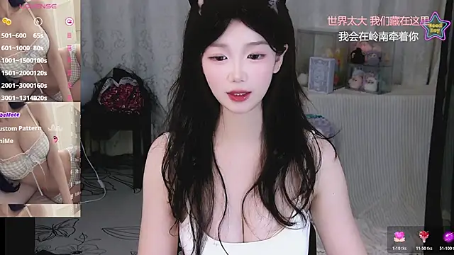 Sheep-1 online show from July 31, 2026, 11:42 am