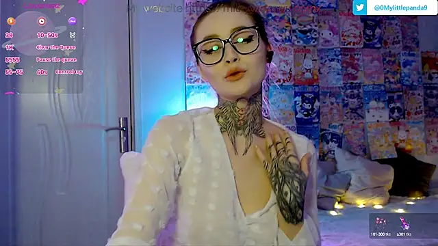 Milky way UwU online show from December 8, 2024, 12:41 pm