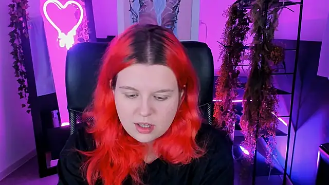 Snapshot of NielletaBlossom chatting on February 7, 2025, 5:29 pm NielletaBlossom online show from February 7, 2025, 5:29 pm