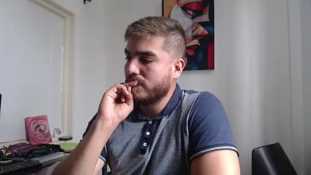 Snapshot of Dylanwish chatting on February 12, 2025, 8:50 pm Dylanwish online show from February 12, 2025, 8:50 pm