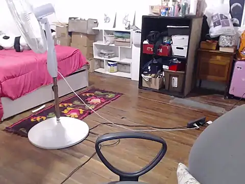 Snapshot of bunnylolaa4 chatting on January 28, 2025, 12:05 am bunnylolaa4 online show from January 28, 2025, 12:05 am