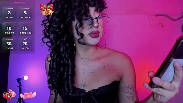 Heka Prudence online show from April 29, 2026, 12:48 am