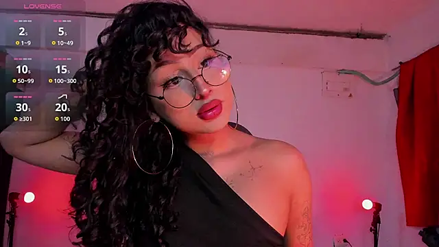 Heka Prudence online show from July 25, 2026, 5:16 am
