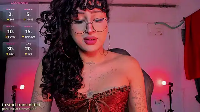 Heka Prudence online show from August 4, 2026, 5:43 am