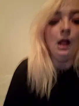 Snapshot of IzanamiNova chatting on December 3, 2024, 4:14 am IzanamiNova online show from December 3, 2024, 4:14 am