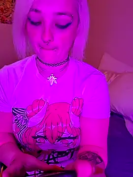 Snapshot of IzanamiNova chatting on January 30, 2025, 6:46 am IzanamiNova online show from January 30, 2025, 6:46 am