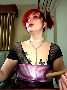 Snapshot of IzanamiNova chatting on February 18, 2026, 9:38 am IzanamiNova online show from February 18, 2026, 9:38 am