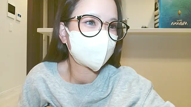 Snapshot of _hina_chan_ chatting on November 7, 2025, 1:55 pm hina chan online show from November 7, 2025, 1:55 pm