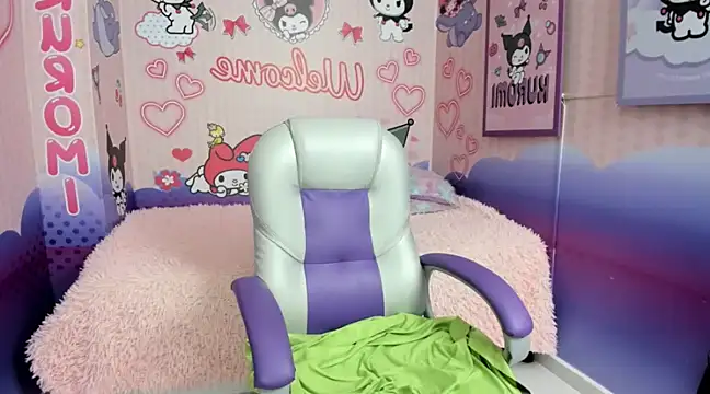 Snapshot of ariana__sweet_ chatting on January 21, 2025, 12:25 am ariana sweet online show from January 21, 2025, 12:25 am