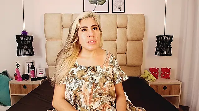 Snapshot of AdharaSmithh chatting on March 7, 2025, 2:25 am AdharaSmithh online show from March 7, 2025, 2:25 am