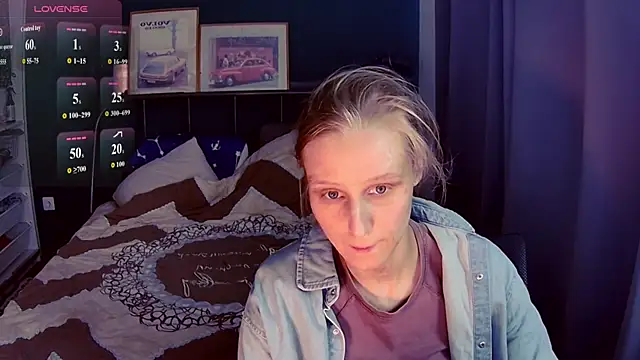 KatiKate online show from July 12, 2026, 4:53 pm
