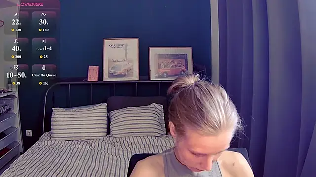 KatiKate online show from July 19, 2026, 12:20 pm