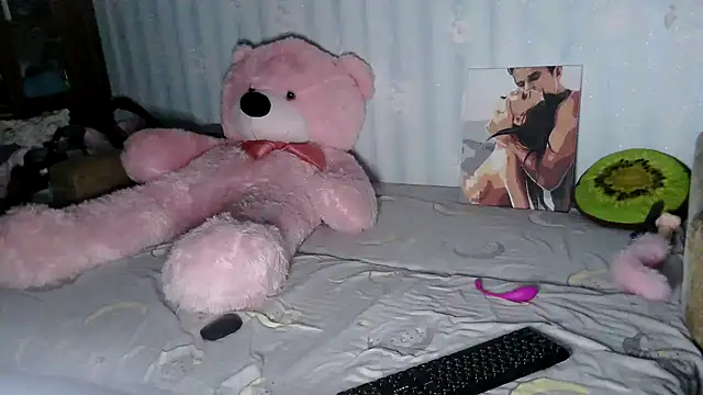 DreamKarina online show from September 18, 2025, 4:53 pm