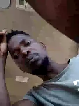 Snapshot of CptDickX258 chatting on January 13, 2025, 12:13 pm CptDickX258 online show from January 13, 2025, 12:13 pm