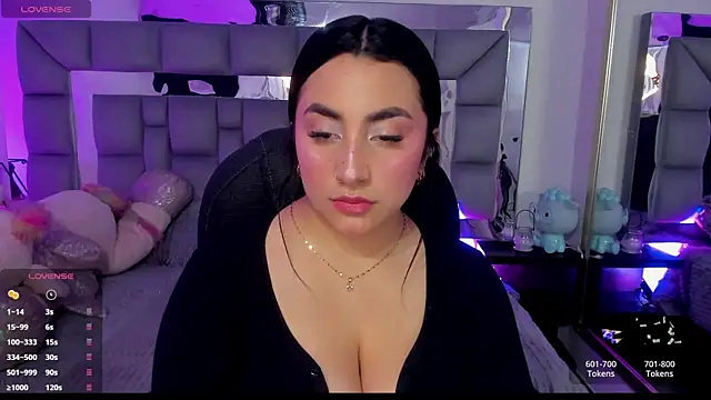 i akane online show from February 11, 2025, 7:48 pm