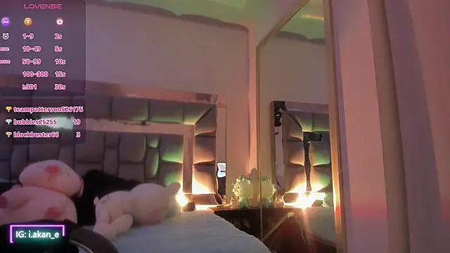 Snapshot of i_akane chatting on September 17, 2025, 1:02 pm i akane online show from September 17, 2025, 1:02 pm