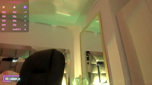 Snapshot of i_akane chatting on September 28, 2025, 1:38 pm i akane online show from September 28, 2025, 1:38 pm