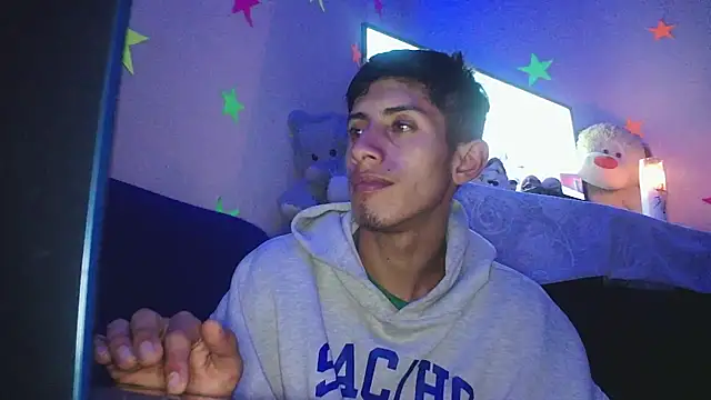 Snapshot of BIG_cockpether chatting on March 23, 2025, 7:42 am BIG cockpether online show from March 23, 2025, 7:42 am