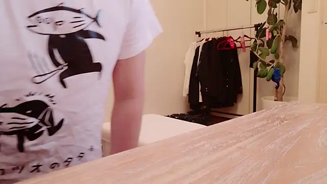 undo-busoku69 online show from January 7, 2026, 2:52 pm