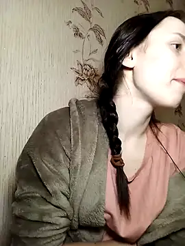 Snapshot of -bey_bi_Start chatting on February 21, 2025, 5:20 pm -bey bi Start online show from February 21, 2025, 5:20 pm