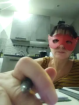 Vagabondainnamorata online show from November 4, 2025, 4:28 pm